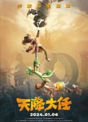 成人永久看片免费视频天堂